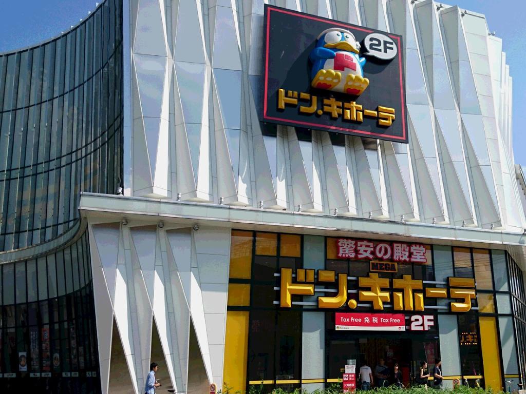 ホテルサンプラザ　2　Annex 大阪市 エクステリア 写真