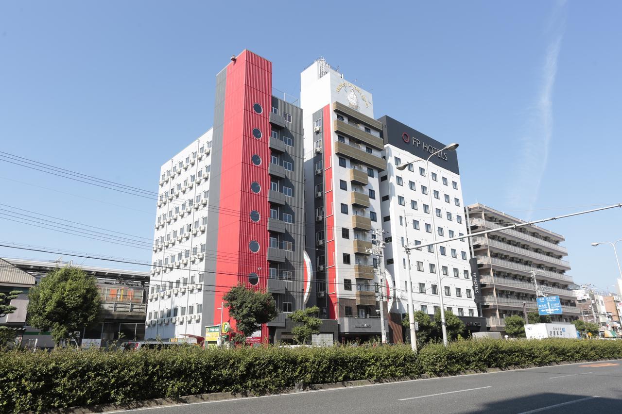 ホテルサンプラザ　2　Annex 大阪市 エクステリア 写真